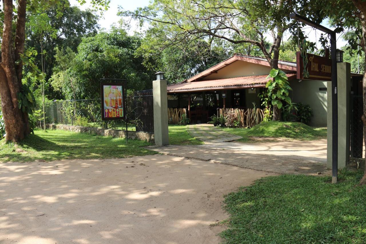 Thal Sewana Home Stay Sigirija Zewnętrze zdjęcie