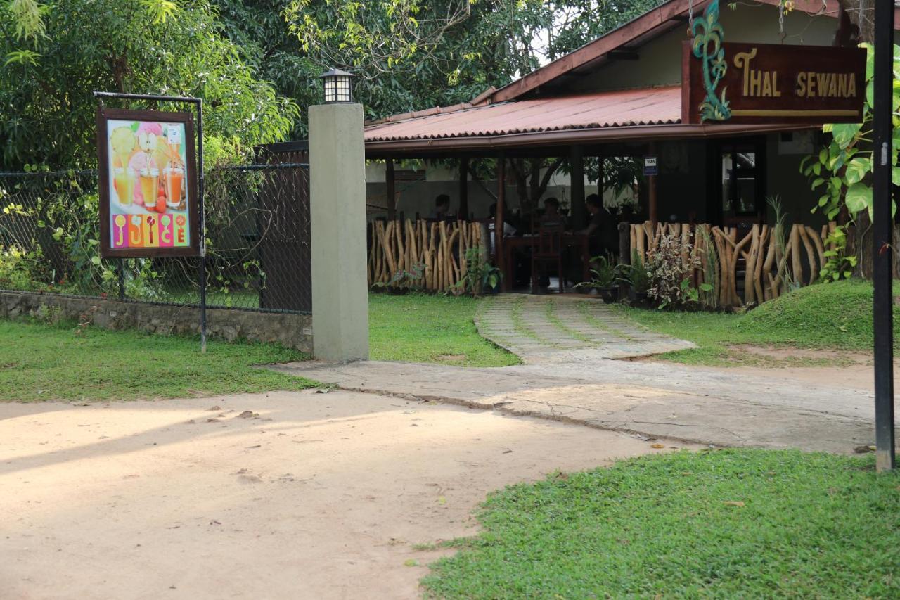 Thal Sewana Home Stay Sigirija Zewnętrze zdjęcie